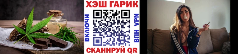цены наркотик  Кедровый  Cannafood марихуана 