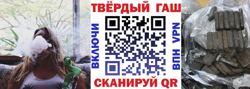 mega ССЫЛКА  Кедровый  даркнет Telegram  ГАШ Изолятор 