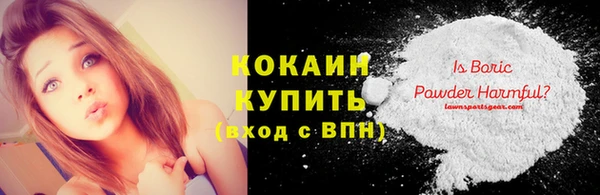 мдма Иннополис