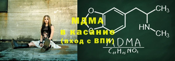 мефедрон мука Каменск-Шахтинский