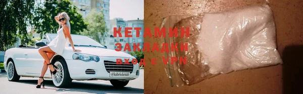 кокс Инта