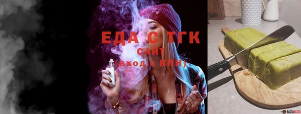 кокс Инта
