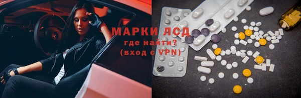 кокс Инта