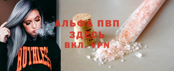 мдма Иннополис