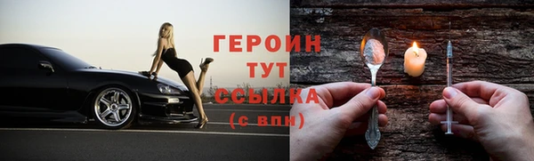 кристаллы Инсар