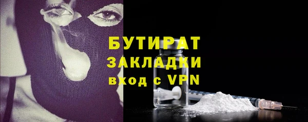 кокс Инта