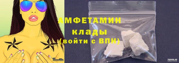 мдма Иннополис