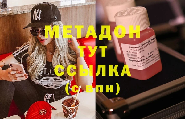кокс Инта