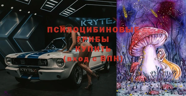мдма Иннополис