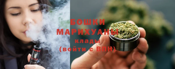 кристаллы Инсар