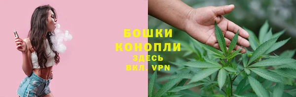 кристаллы Инсар