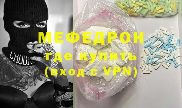 кокс Инта