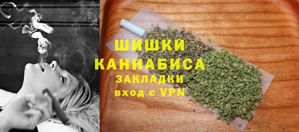 кокс Инта