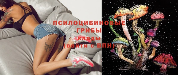 мдма Иннополис