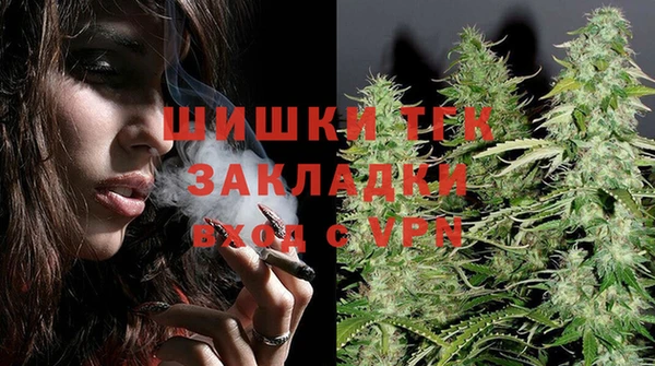 мдма Иннополис