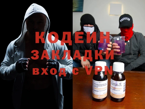 кокс Инта