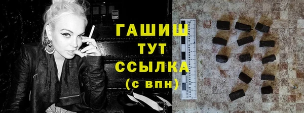 кокс Инта