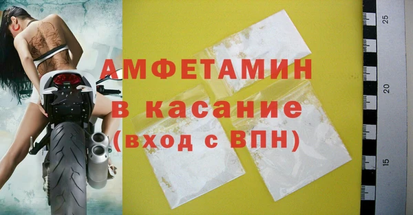 кокс Инта
