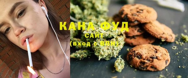кокс Инта