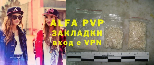 мдма Иннополис