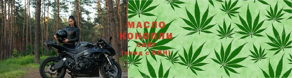 мдма Иннополис
