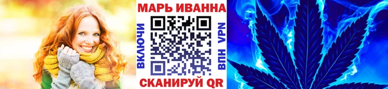 Бошки Шишки Ganja  Кедровый 